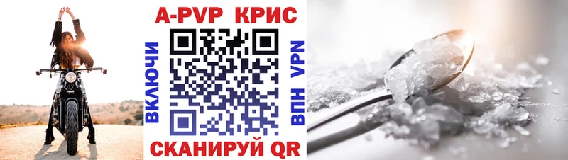 OMG маркетплейс  Снежинск  Alfa_PVP мука 