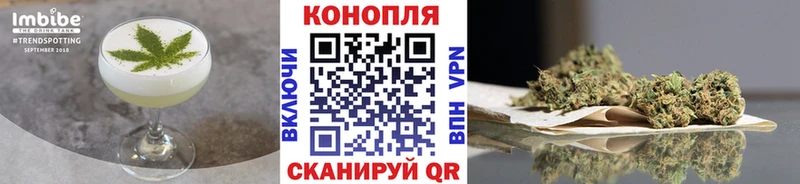 Cannafood марихуана  МЕГА ссылка  Снежинск  даркнет сайт 