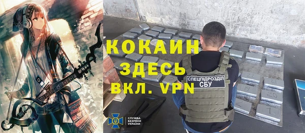 МДПВ Переславль-Залесский