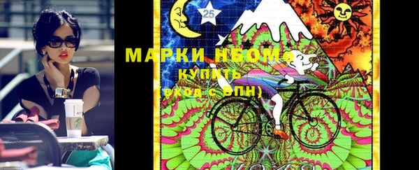 прущая мука Балахна