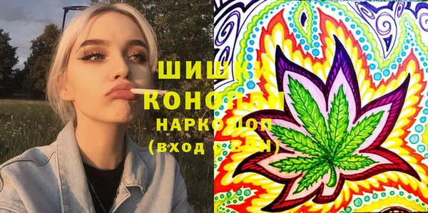 jwh Пестово