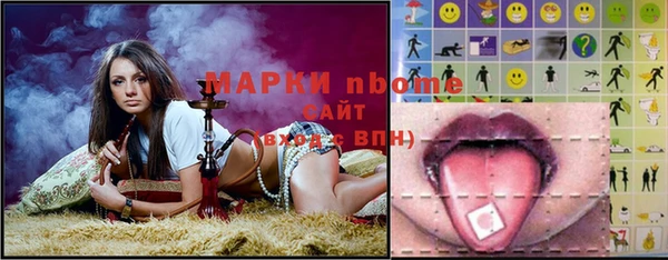 spice Пересвет