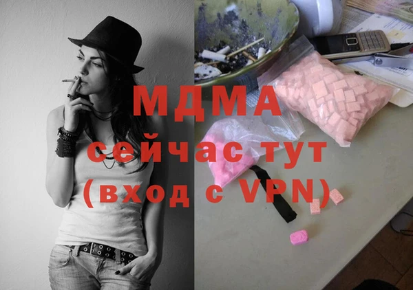 прущая мука Балахна