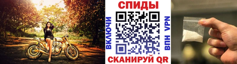 Первитин витя  как найти закладки  гидра ссылки  Снежинск 